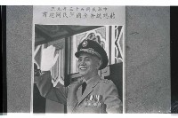 登錄號:KH2002.012.0504藏品圖，第10張