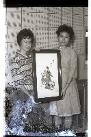 登錄號:KH2002.012.0509藏品圖，第3張