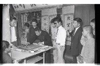 登錄號:KH2002.012.0510藏品圖，第3張