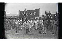 登錄號:KH2002.012.0511藏品圖，第9張