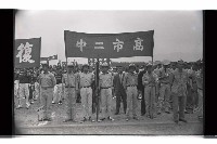 登錄號:KH2002.012.0511藏品圖，第11張