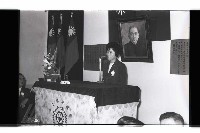 登錄號:KH2002.012.0517藏品圖，第8張