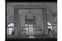 登錄號:KH2002.012.0524藏品圖，第7張