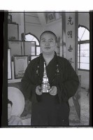 登錄號:KH2002.012.0524藏品圖，第10張