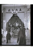 登錄號:KH2002.012.0524藏品圖，第11張