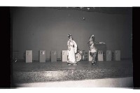 登錄號:KH2002.012.0527藏品圖，第24張