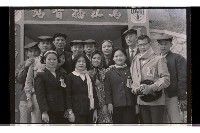 登錄號:KH2002.012.0527藏品圖，第33張