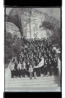 登錄號:KH2002.012.0528藏品圖，第4張