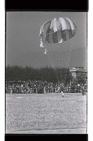 登錄號:KH2002.012.0530藏品圖，第4張