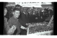 登錄號:KH2002.012.0530藏品圖，第38張