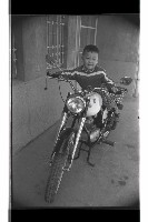 登錄號:KH2002.012.0530藏品圖，第67張