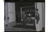 登錄號:KH2002.012.0530藏品圖，第72張