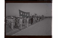 登錄號:KH2002.012.0532藏品圖，第9張