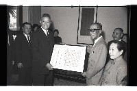 登錄號:KH2002.012.0537藏品圖，第5張