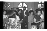 登錄號:KH2002.012.0538藏品圖，第3張