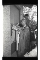 登錄號:KH2002.012.0538藏品圖，第15張