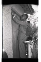 登錄號:KH2002.012.0538藏品圖，第16張