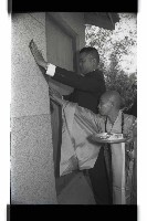 登錄號:KH2002.012.0538藏品圖，第20張