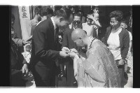 登錄號:KH2002.012.0538藏品圖，第23張