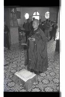 登錄號:KH2002.012.0538藏品圖，第33張