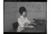 登錄號:KH2002.012.0539藏品圖，第2張