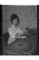 登錄號:KH2002.012.0539藏品圖，第3張