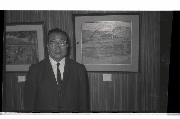 登錄號:KH2002.012.0541藏品圖，第2張