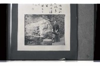 登錄號:KH2002.012.0542藏品圖，第7張