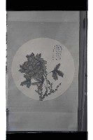 登錄號:KH2002.012.0542藏品圖，第12張