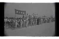 登錄號:KH2002.012.0543藏品圖，第10張