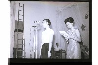 登錄號:KH2002.012.0550藏品圖，第4張