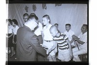 登錄號:KH2002.012.0550藏品圖，第13張