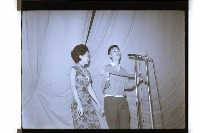 登錄號:KH2002.012.0550藏品圖，第15張