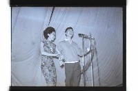 登錄號:KH2002.012.0550藏品圖，第16張