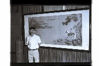 登錄號:KH2002.012.0553藏品圖，第4張