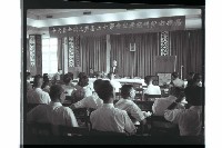 登錄號:KH2002.012.0557藏品圖，第3張