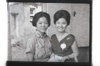 登錄號:KH2002.012.0558藏品圖，第5張