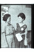 登錄號:KH2002.012.0558藏品圖，第6張