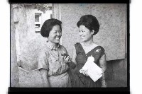 登錄號:KH2002.012.0558藏品圖，第7張