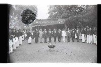 登錄號:KH2002.012.0560藏品圖，第1張