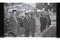 登錄號:KH2002.012.0560藏品圖，第7張