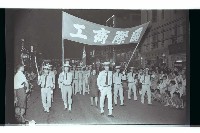 登錄號:KH2002.012.0562藏品圖，第8張