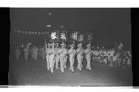 登錄號:KH2002.012.0562藏品圖，第10張