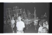 登錄號:KH2002.012.0562藏品圖，第20張