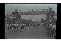 登錄號:KH2002.012.0563藏品圖，第19張