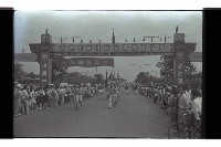 登錄號:KH2002.012.0563藏品圖，第28張