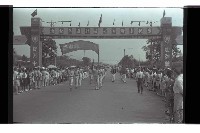 登錄號:KH2002.012.0563藏品圖，第31張