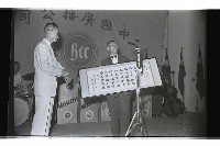 登錄號:KH2002.012.0563藏品圖，第42張