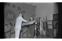 登錄號:KH2002.012.0563藏品圖，第43張