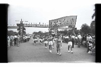 登錄號:KH2002.012.0563藏品圖，第62張